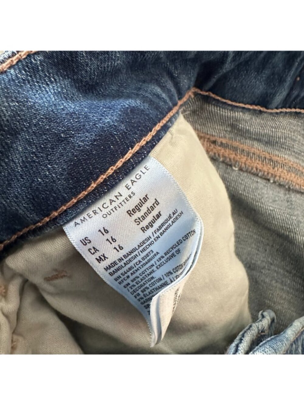 American Eagle Super High Rise Baggy Wide Leg Jeans Women's size 16 Regular - Picture 4 of 8
